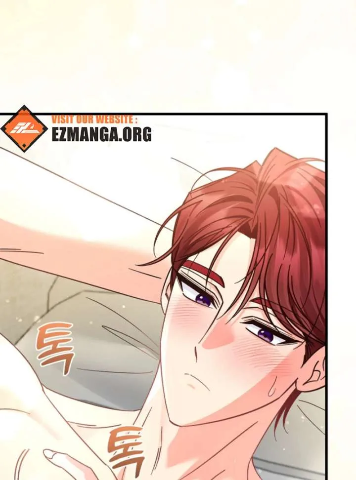 Your Highness, This Is Just a Novel Chapter 21 page 80