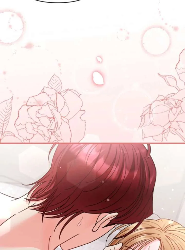 Your Highness, This Is Just a Novel Chapter 21 page 44