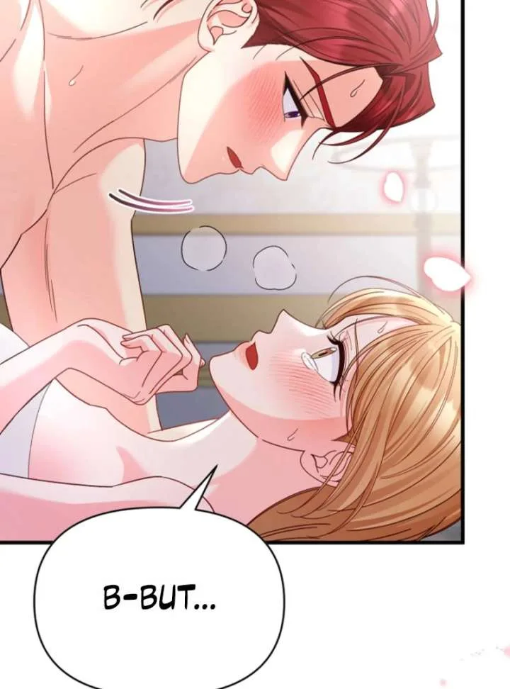Your Highness, This Is Just a Novel Chapter 21 page 43