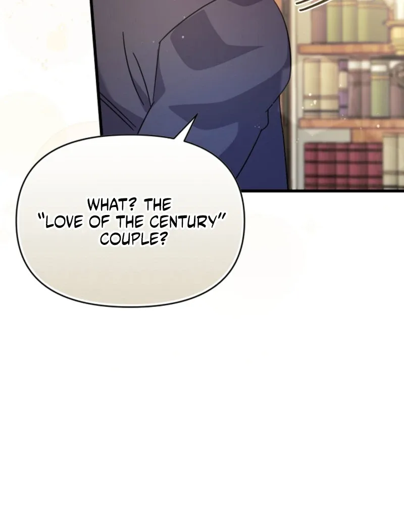 Your Highness, This Is Just a Novel Chapter 19 page 25
