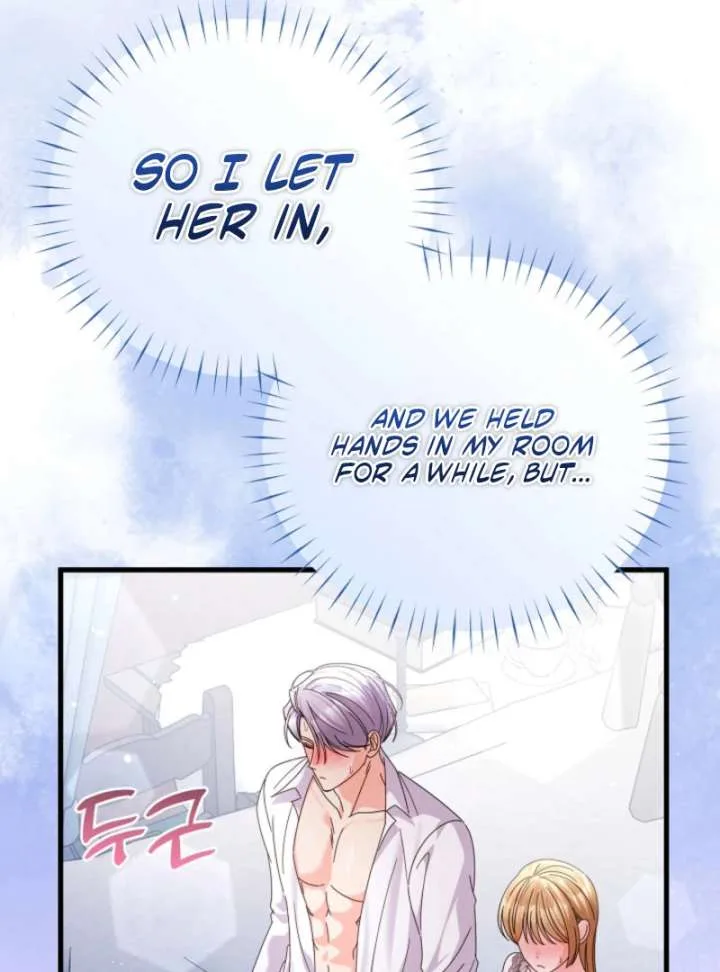 Your Highness, This Is Just a Novel Chapter 16 page 61