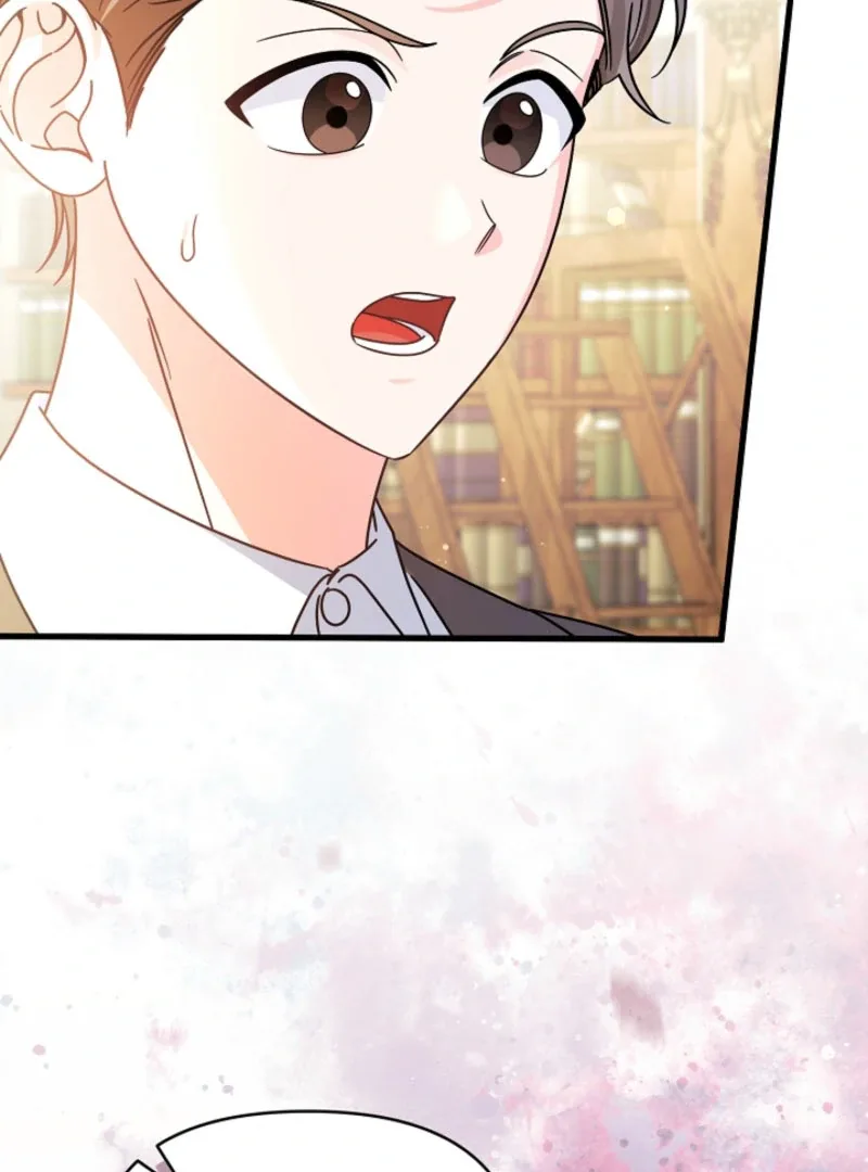Your Highness, This Is Just a Novel Chapter 19 page 30