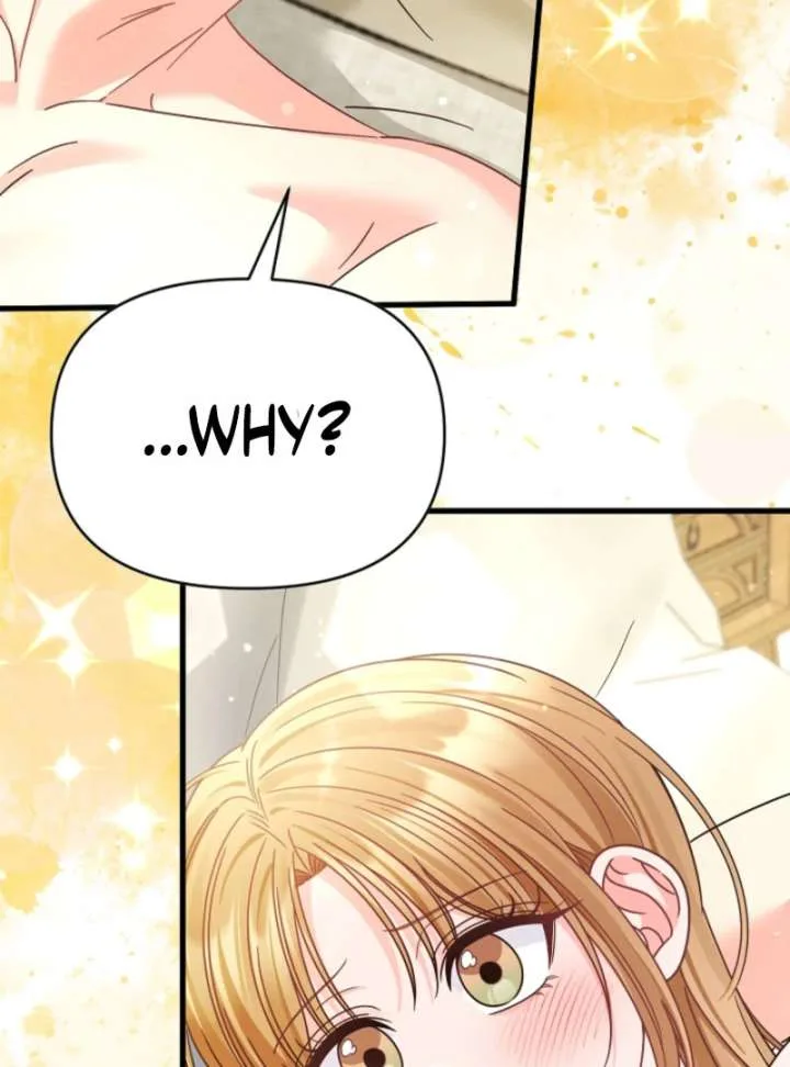 Your Highness, This Is Just a Novel Chapter 21 page 84