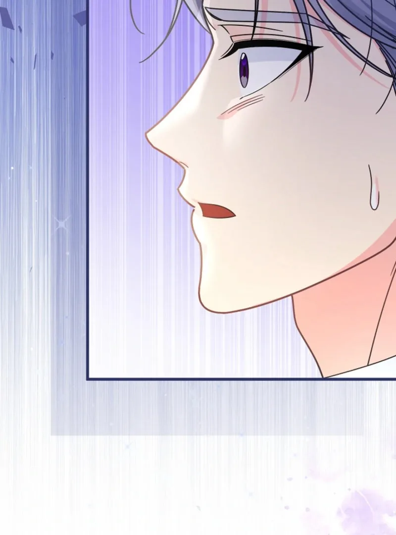 Your Highness, This Is Just a Novel Chapter 19 page 10