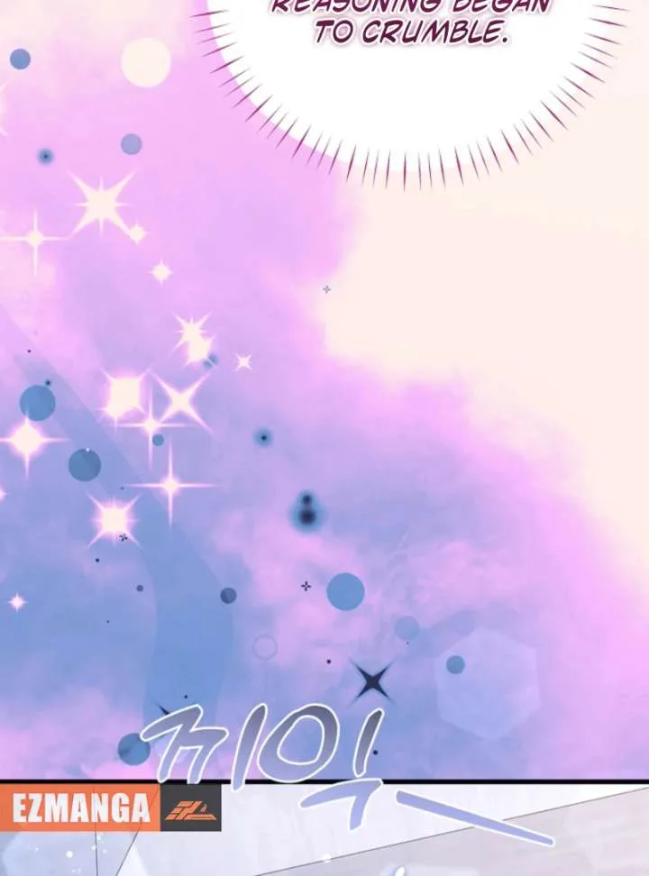 Your Highness, This Is Just a Novel Chapter 16 page 57