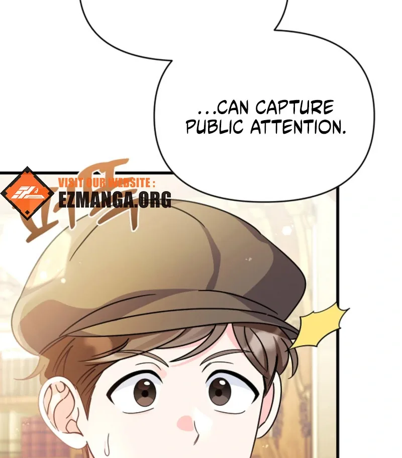 Your Highness, This Is Just a Novel Chapter 19 page 36