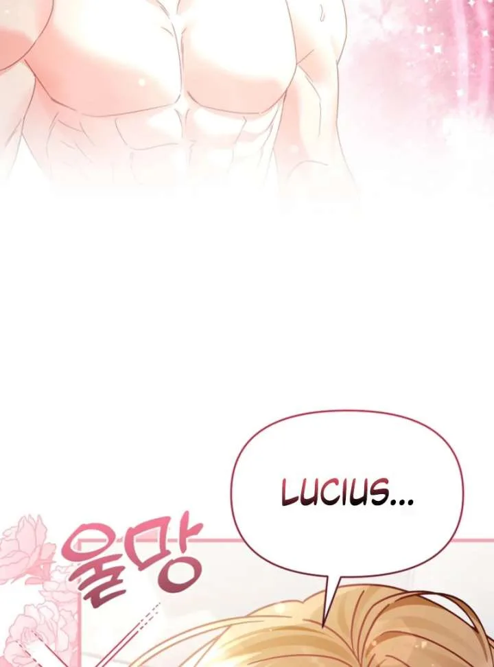 Your Highness, This Is Just a Novel Chapter 21 page 33