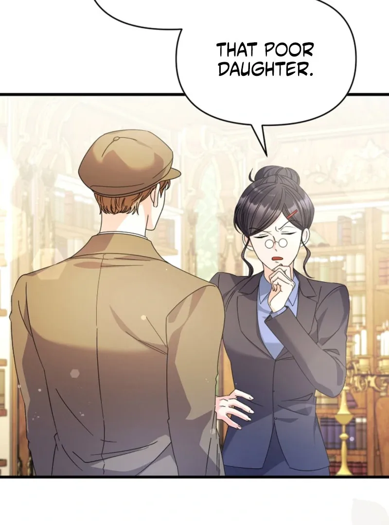 Your Highness, This Is Just a Novel Chapter 19 page 33