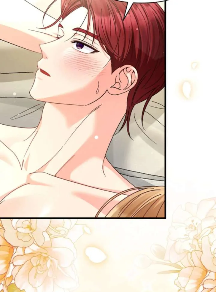 Your Highness, This Is Just a Novel Chapter 21 page 88