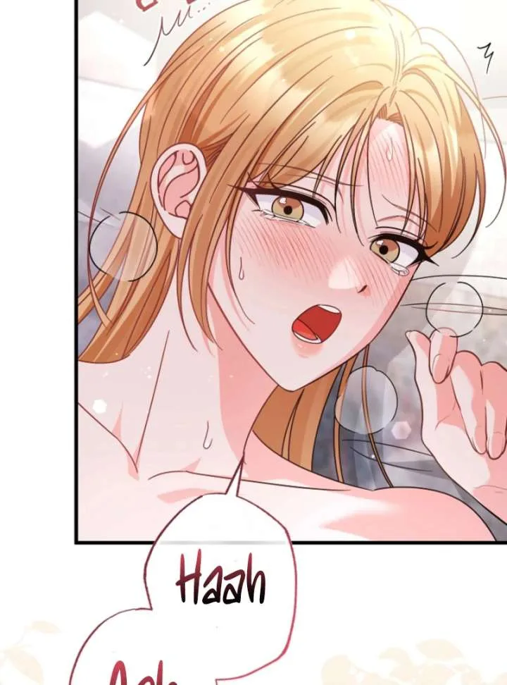 Your Highness, This Is Just a Novel Chapter 21 page 57
