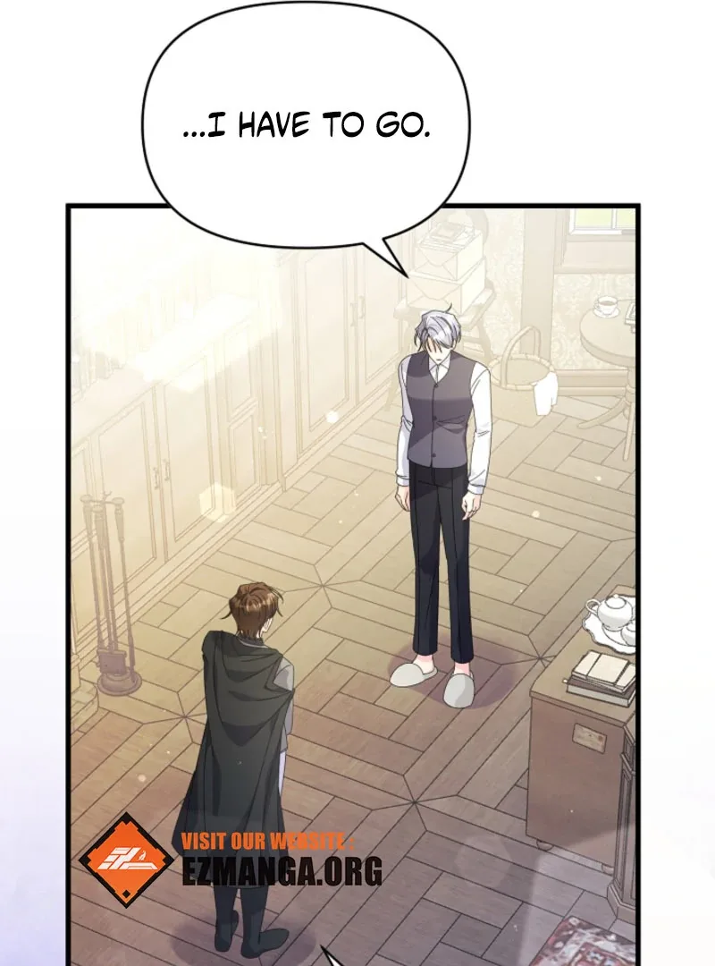 Your Highness, This Is Just a Novel Chapter 19 page 14
