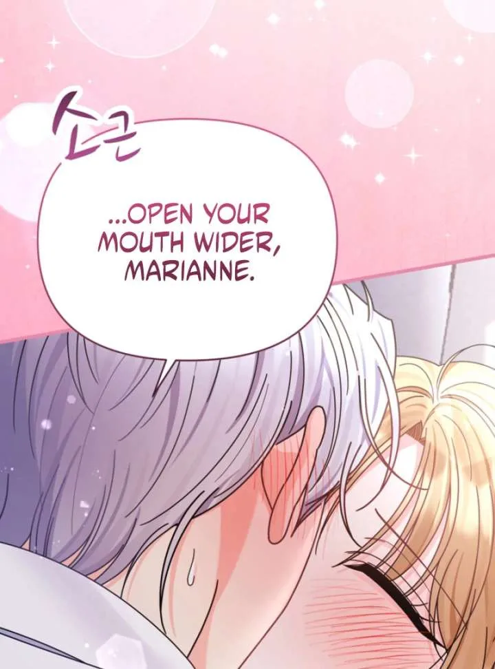 Your Highness, This Is Just a Novel Chapter 16 page 71