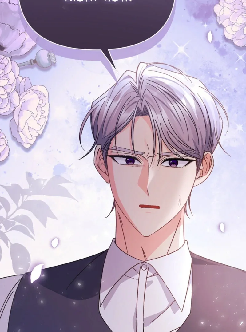 Your Highness, This Is Just a Novel Chapter 19 page 16