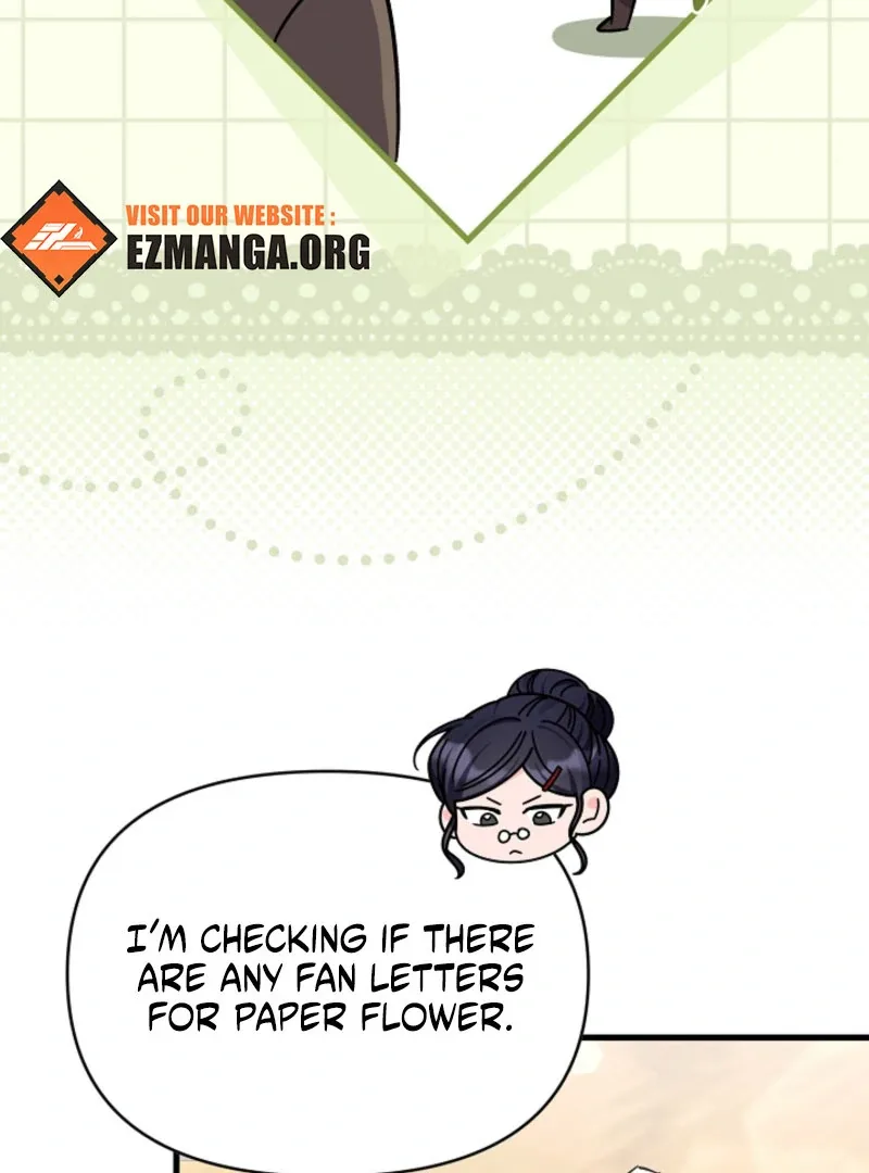 Your Highness, This Is Just a Novel Chapter 19 page 39
