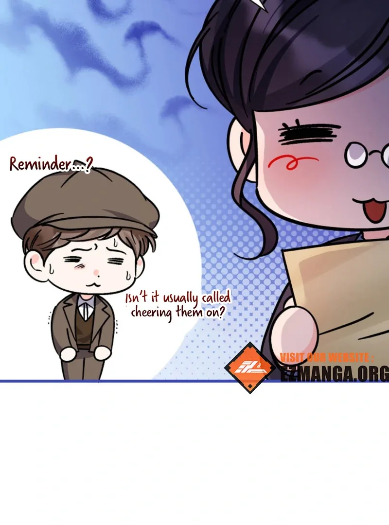 Your Highness, This Is Just a Novel Chapter 19 page 52
