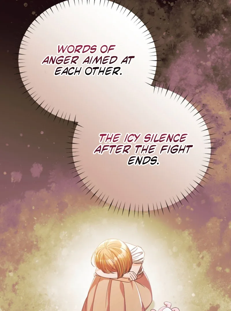 Your Highness, This Is Just a Novel Chapter 19 page 93