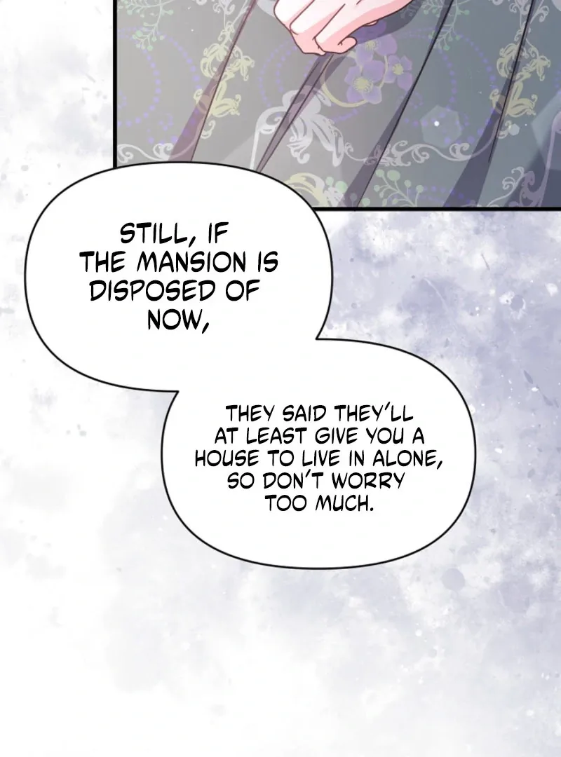 Your Highness, This Is Just a Novel Chapter 19 page 78