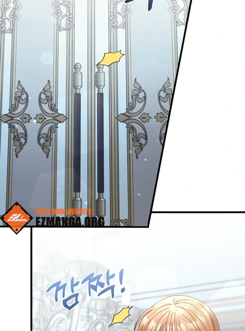 Your Highness, This Is Just a Novel Chapter 19 page 120