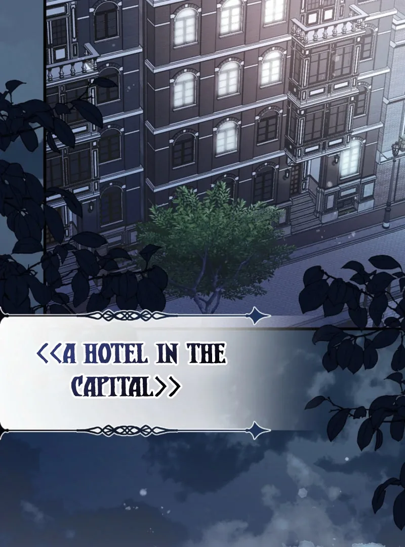 Your Highness, This Is Just a Novel Chapter 19 page 69