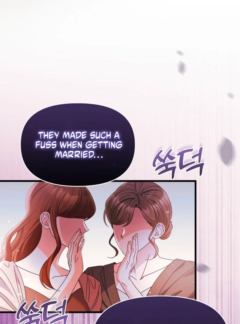 Your Highness, This Is Just a Novel Chapter 19 page 58