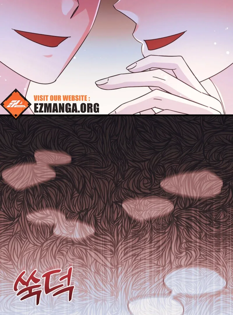 Your Highness, This Is Just a Novel Chapter 19 page 61