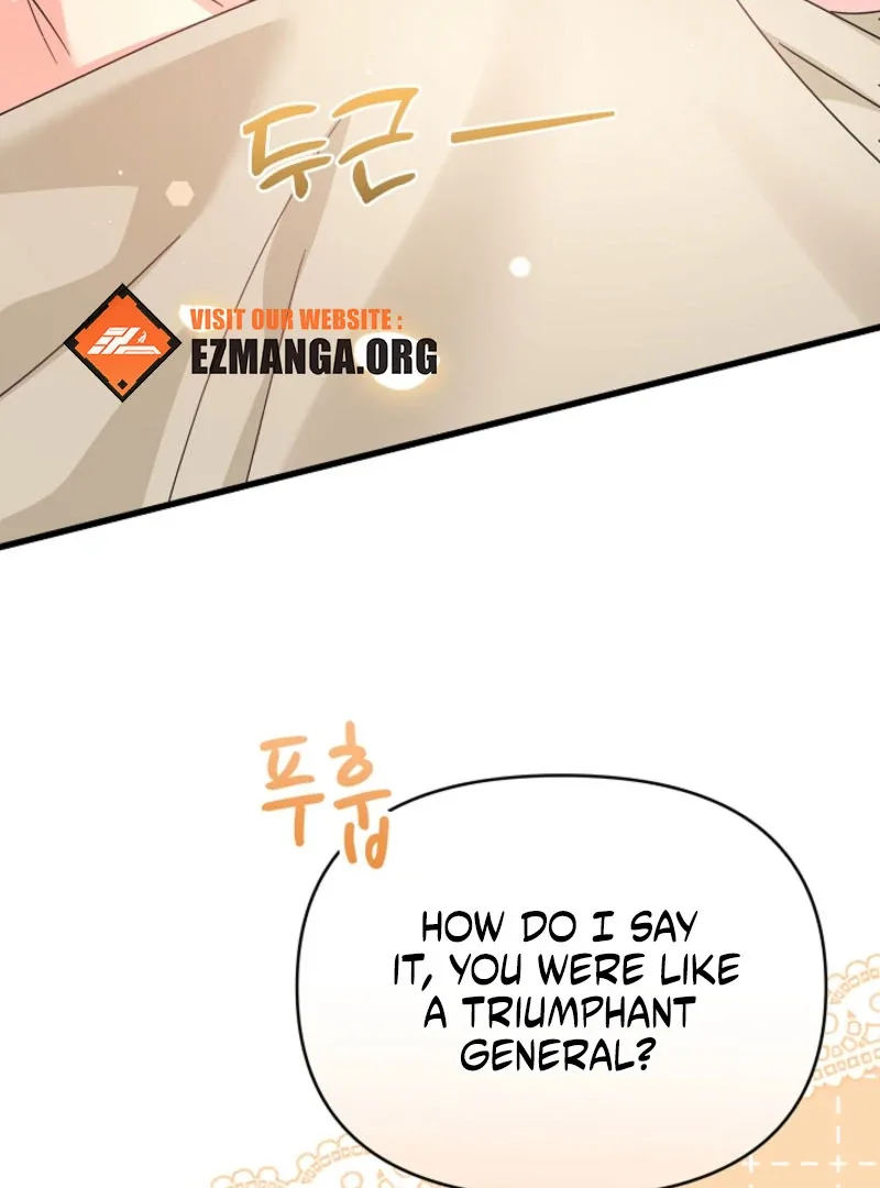 Your Highness, This Is Just a Novel Chapter 22 page 4
