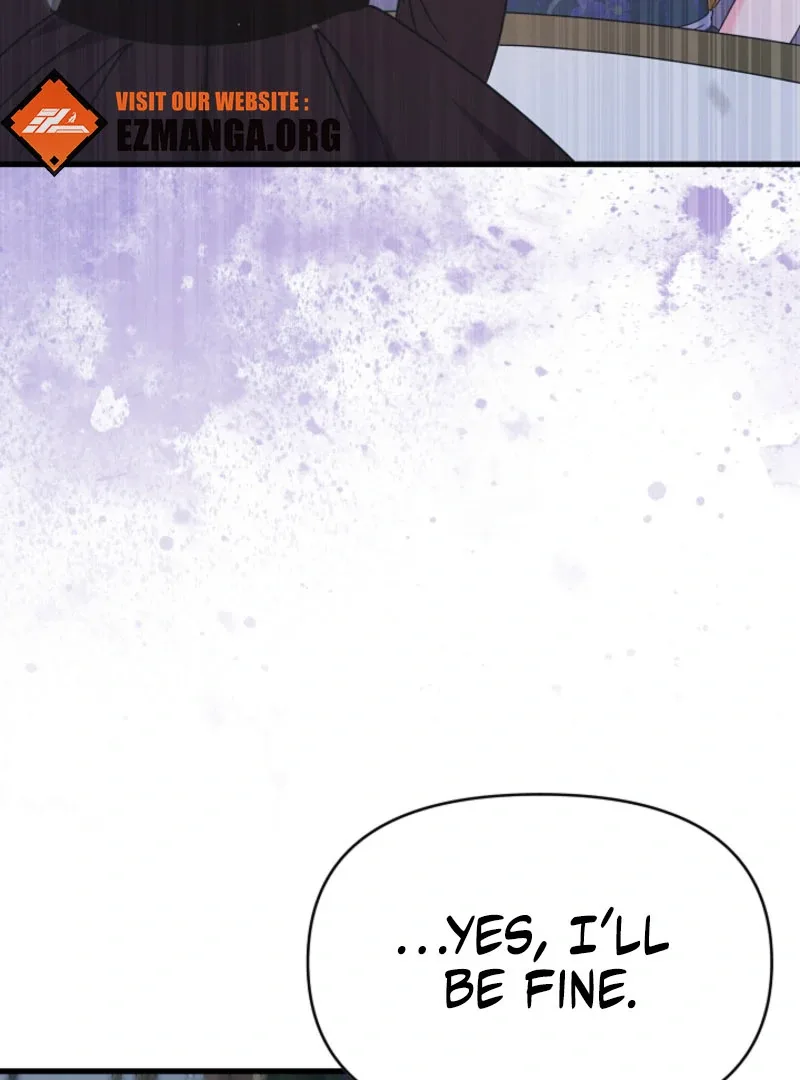 Your Highness, This Is Just a Novel Chapter 19 page 82