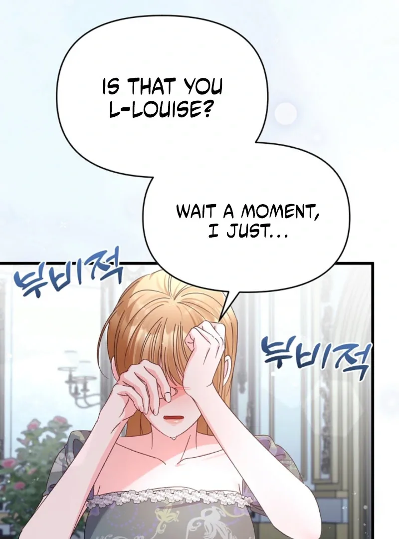 Your Highness, This Is Just a Novel Chapter 19 page 122