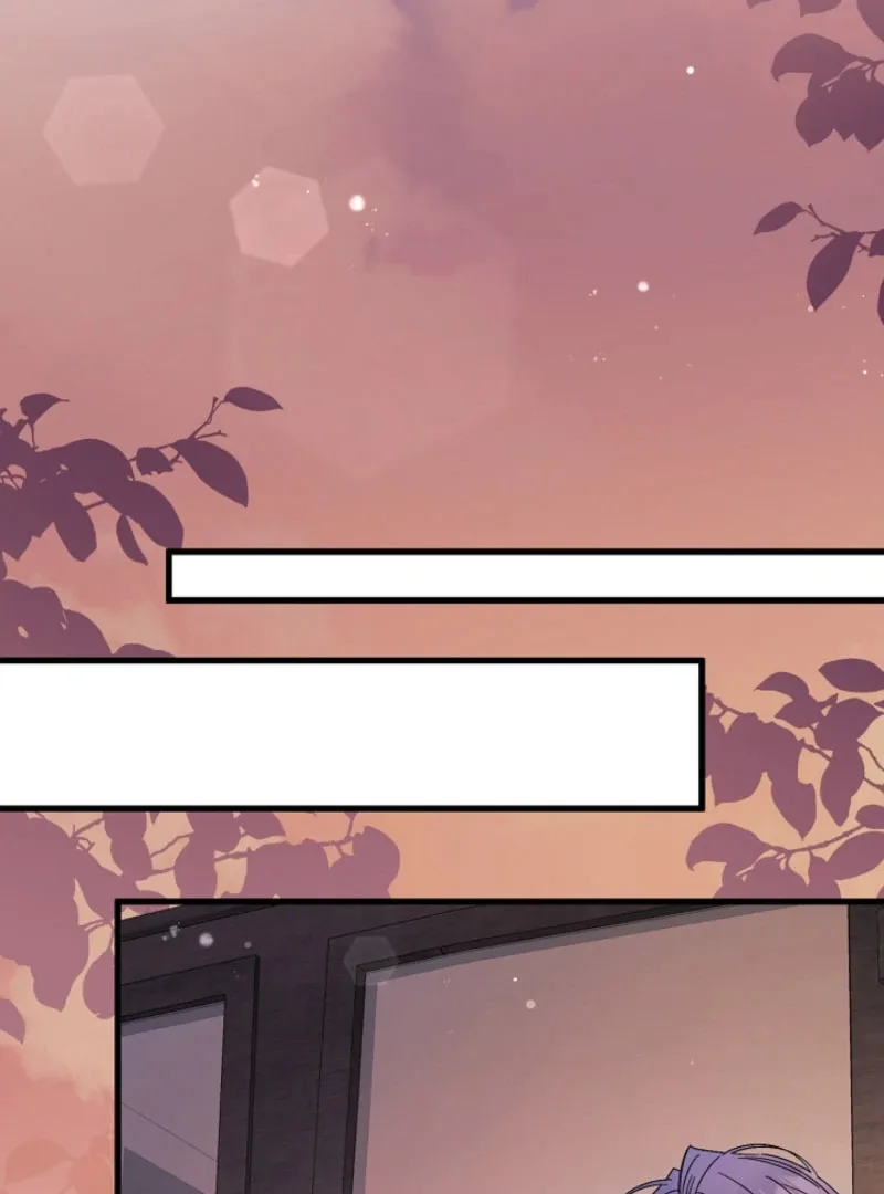 Your Highness, This Is Just a Novel Chapter 19 page 54