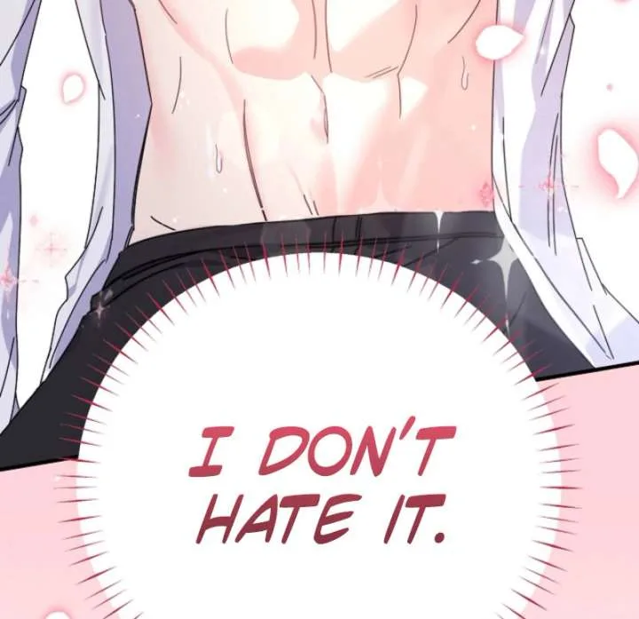Your Highness, This Is Just a Novel Chapter 16 page 86