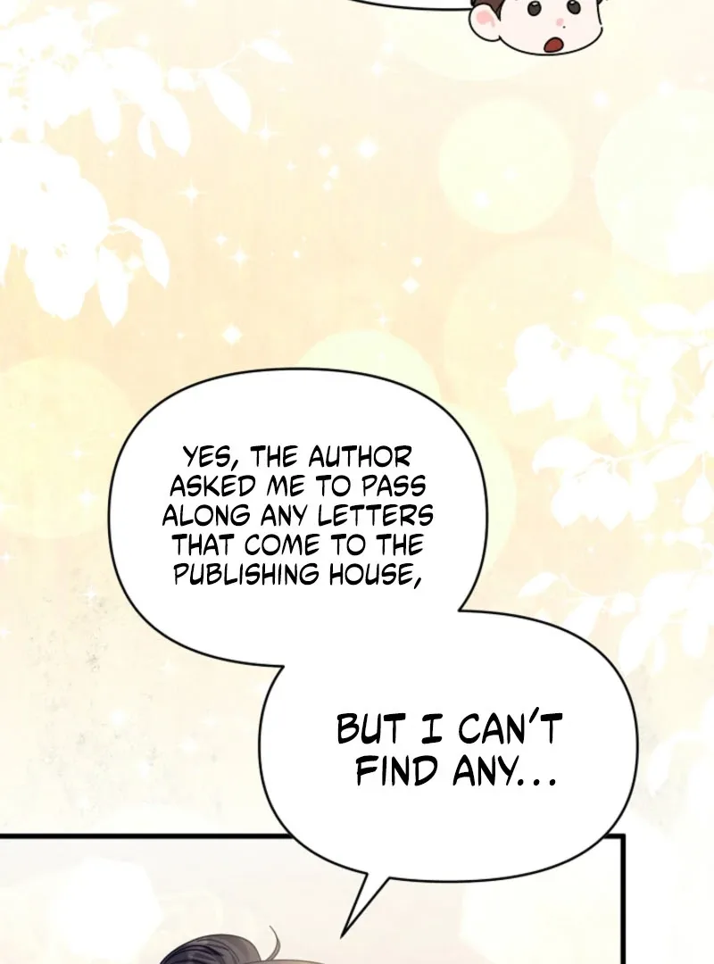 Your Highness, This Is Just a Novel Chapter 19 page 41