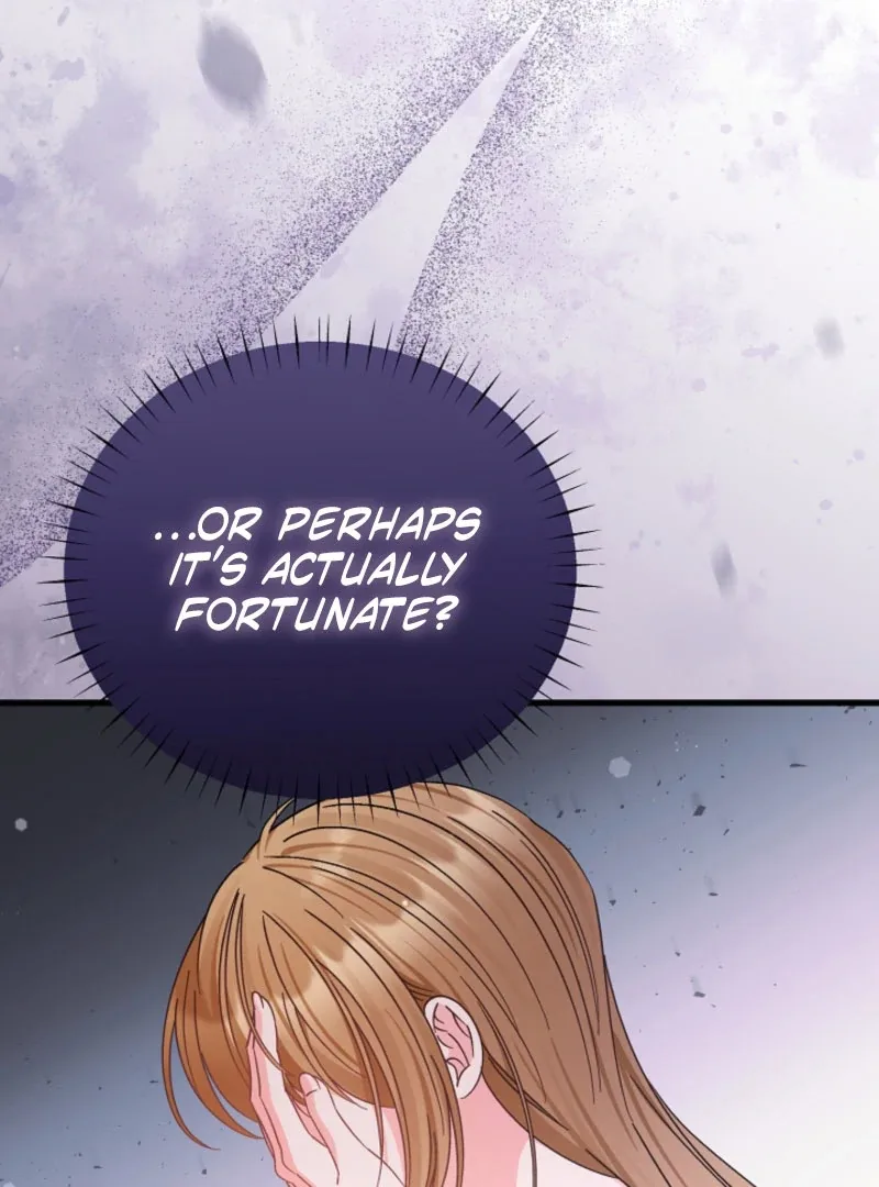 Your Highness, This Is Just a Novel Chapter 19 page 112