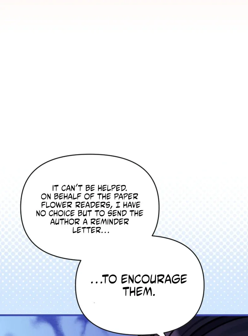 Your Highness, This Is Just a Novel Chapter 19 page 51