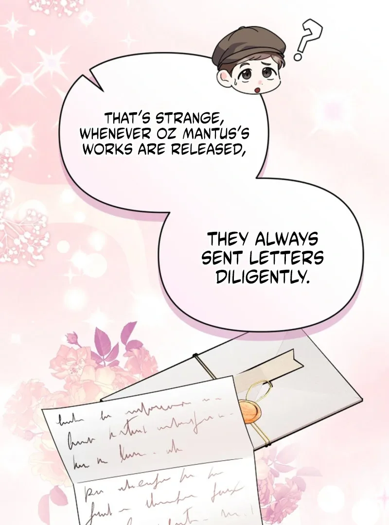 Your Highness, This Is Just a Novel Chapter 19 page 43