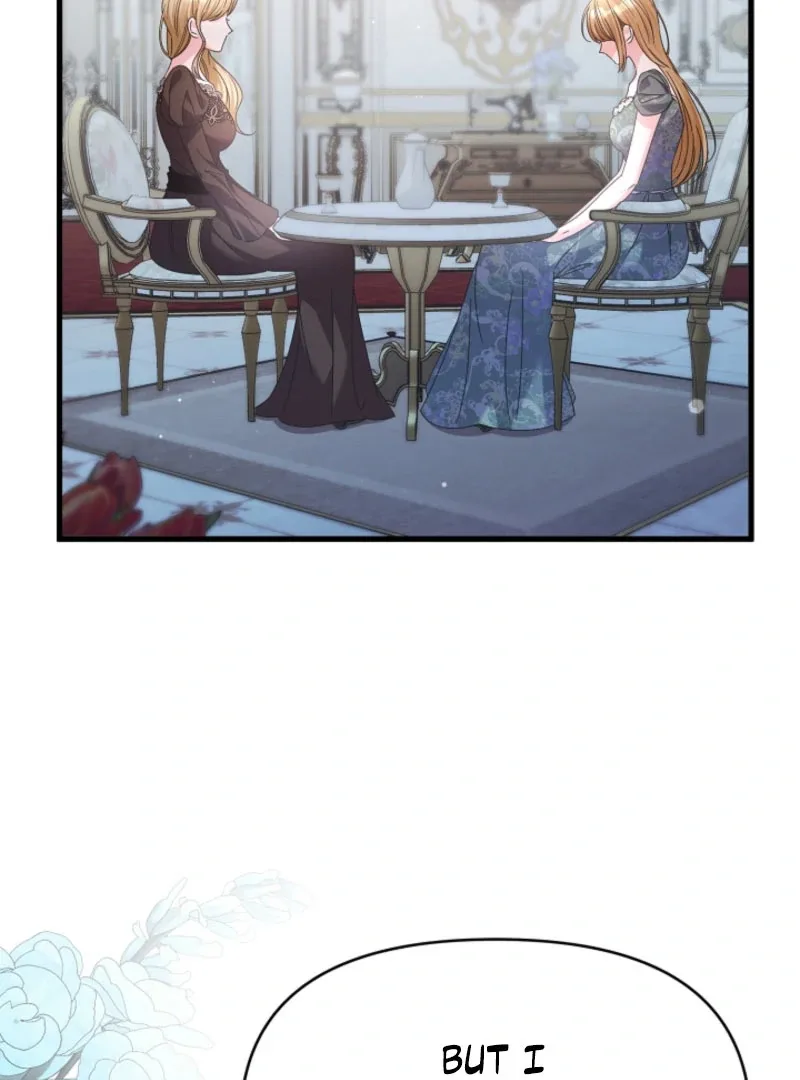 Your Highness, This Is Just a Novel Chapter 19 page 71