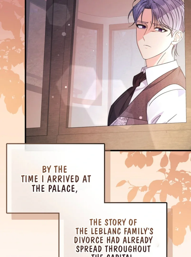 Your Highness, This Is Just a Novel Chapter 19 page 55