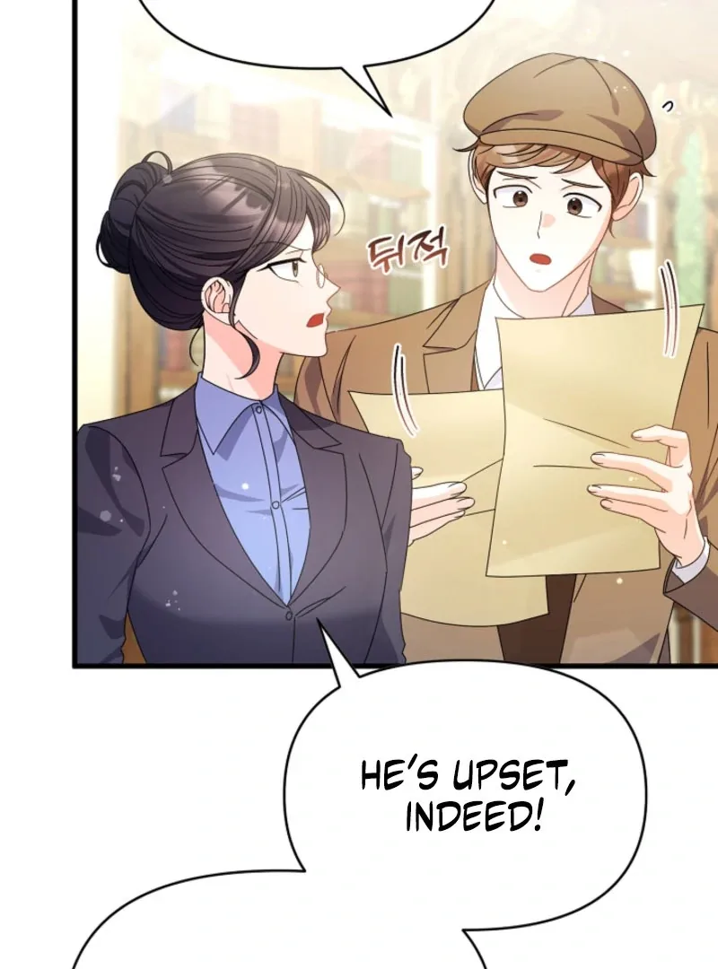 Your Highness, This Is Just a Novel Chapter 19 page 45