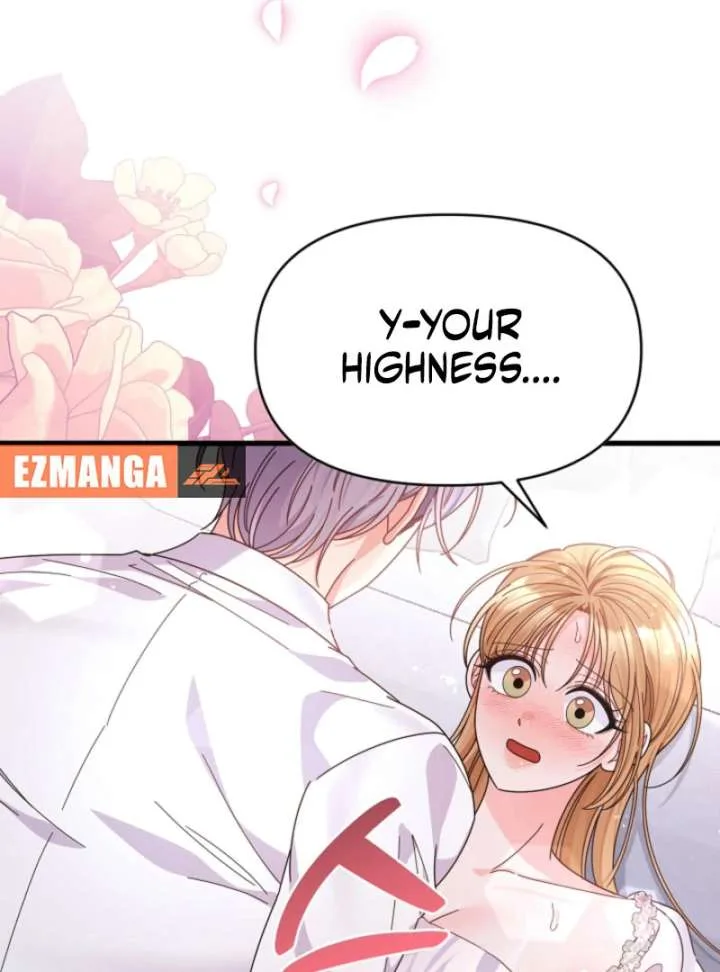 Your Highness, This Is Just a Novel Chapter 16 page 88