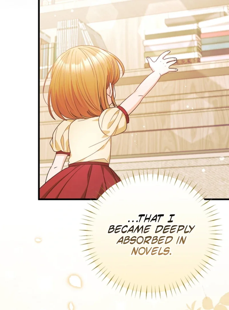 Your Highness, This Is Just a Novel Chapter 19 page 95