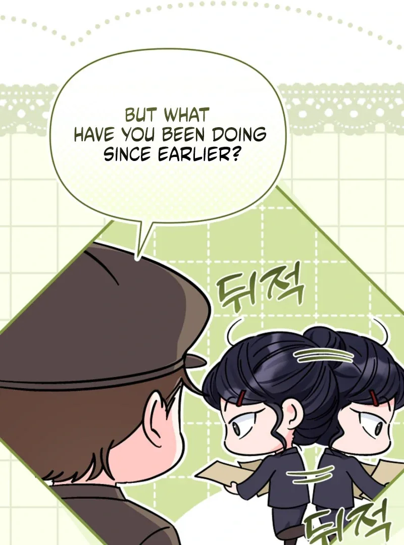 Your Highness, This Is Just a Novel Chapter 19 page 38