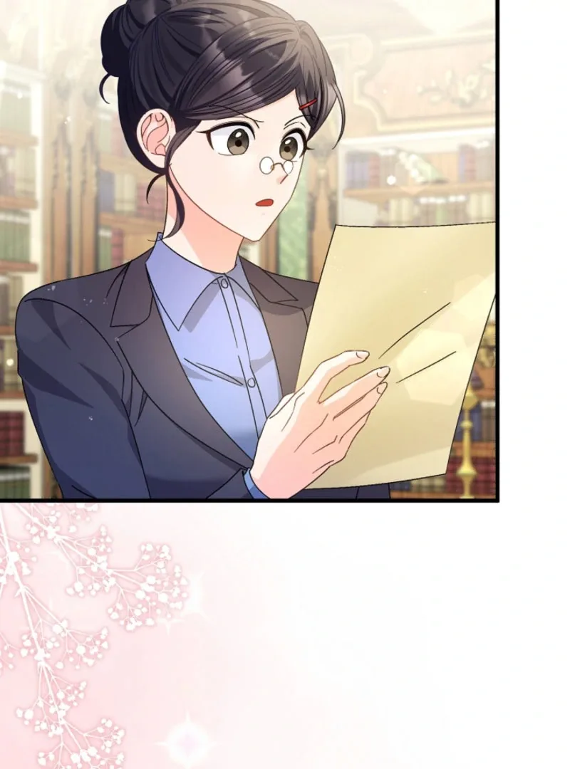Your Highness, This Is Just a Novel Chapter 19 page 42