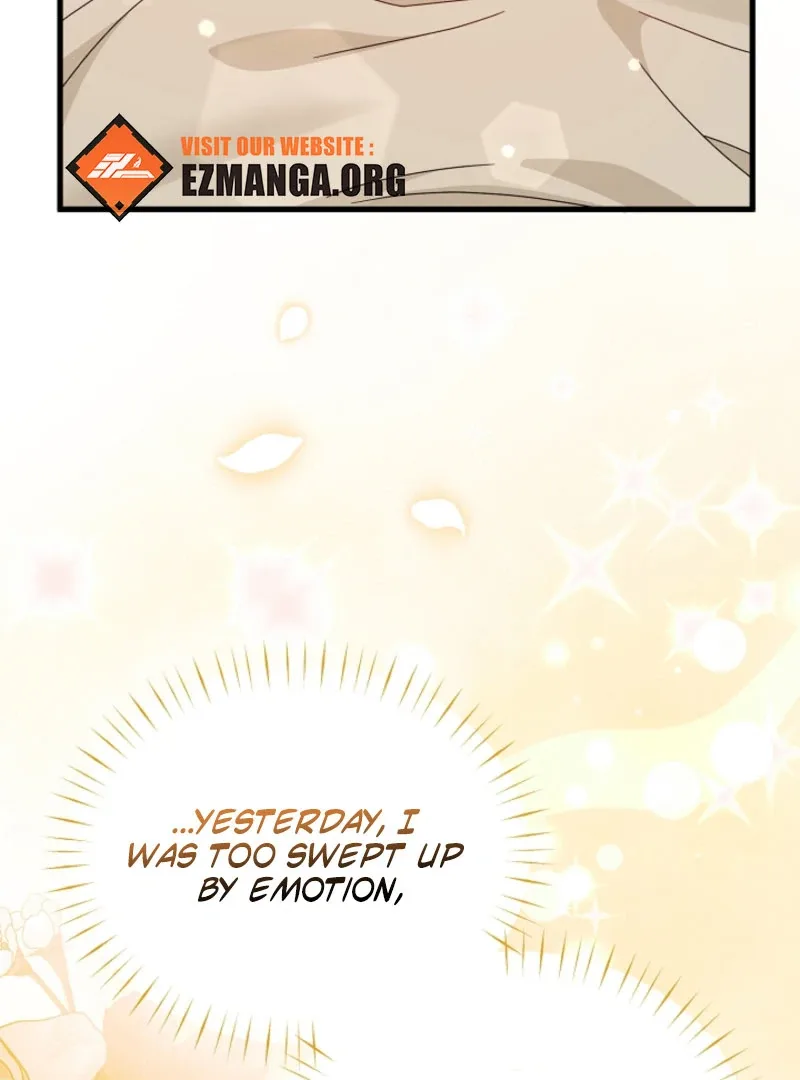 Your Highness, This Is Just a Novel Chapter 22 page 16