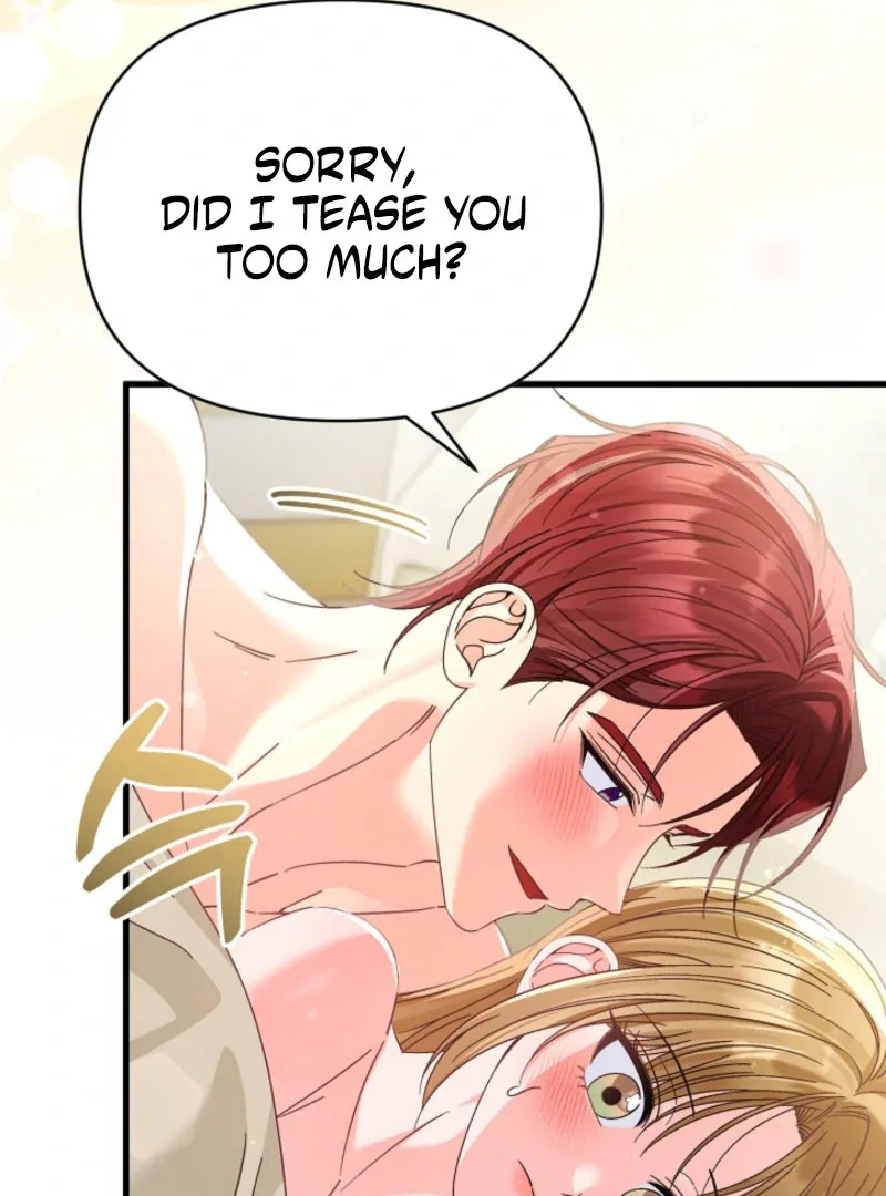 Your Highness, This Is Just a Novel Chapter 22 page 19