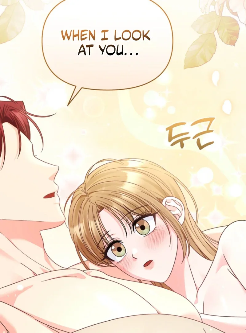 Your Highness, This Is Just a Novel Chapter 22 page 3