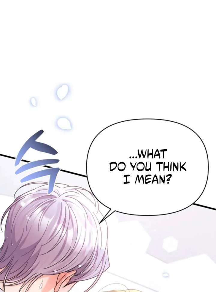 Your Highness, This Is Just a Novel Chapter 16 page 105