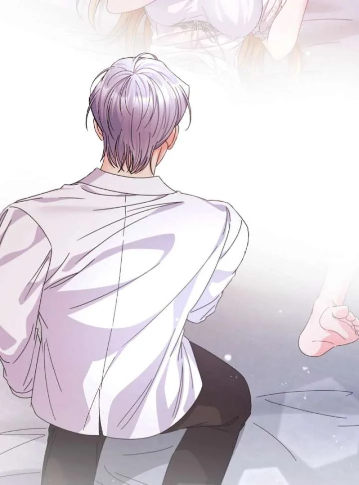 Your Highness, This Is Just a Novel Chapter 16 page 92
