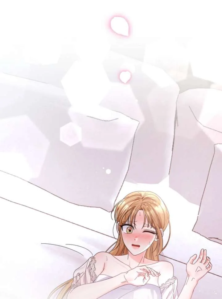 Your Highness, This Is Just a Novel Chapter 16 page 91