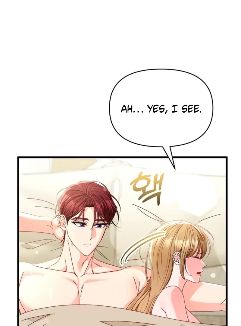 Your Highness, This Is Just a Novel Chapter 22 page 15