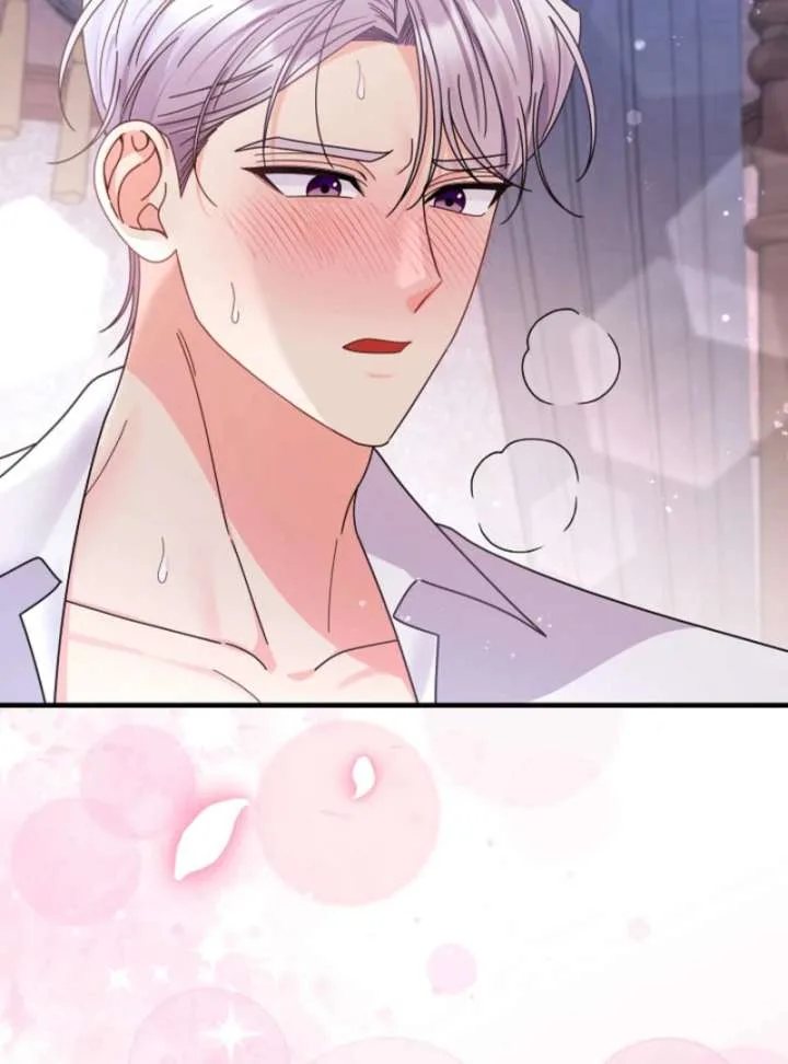 Your Highness, This Is Just a Novel Chapter 16 page 98