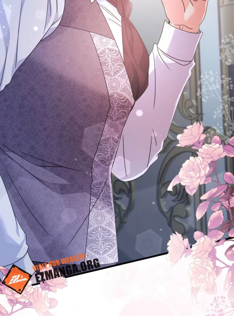 Your Highness, This Is Just a Novel Chapter 20 page 4